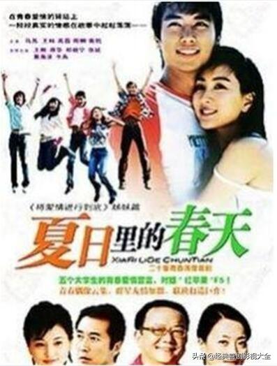 王刚演的和珅淋漓尽致(和珅王刚22部经典电视剧)(9)