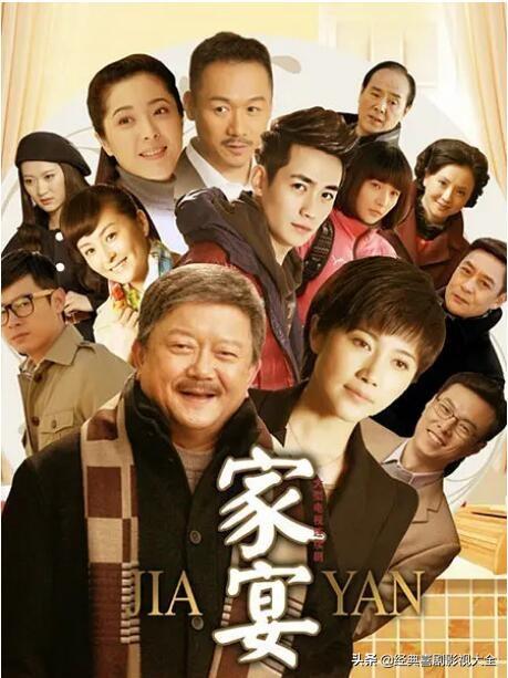 王刚演的和珅淋漓尽致(和珅王刚22部经典电视剧)(12)