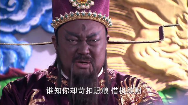 经典老电视剧包青天（寒假最值得回味的经典老剧）(6)