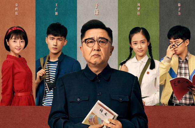 10部触动人心的电影（充满温情的九部电影）(4)