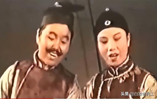 电影越剧全集高清（越剧电影21948年-1953年）(17)