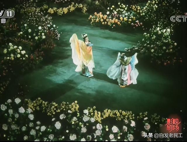 电影越剧全集高清（越剧电影21948年-1953年）(42)