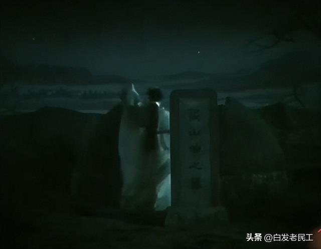 电影越剧全集高清（越剧电影21948年-1953年）(41)