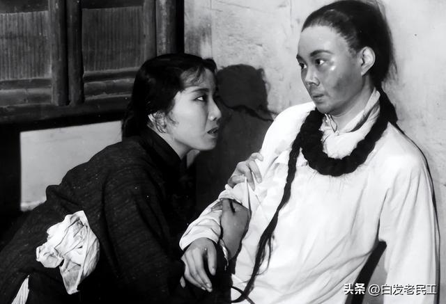 电影越剧全集高清（越剧电影21948年-1953年）(2)