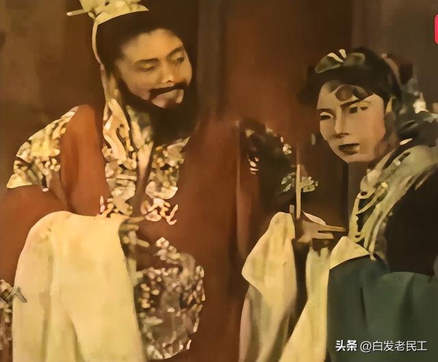 电影越剧全集高清（越剧电影21948年-1953年）(27)