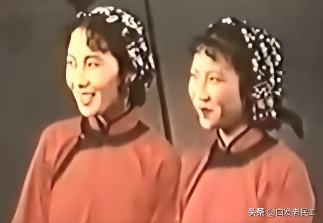 电影越剧全集高清（越剧电影21948年-1953年）(16)