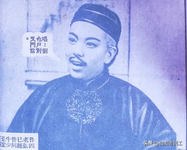 电影越剧全集高清（越剧电影21948年-1953年）(6)