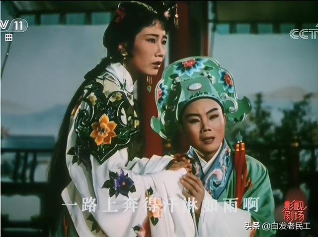 电影越剧全集高清（越剧电影21948年-1953年）(39)