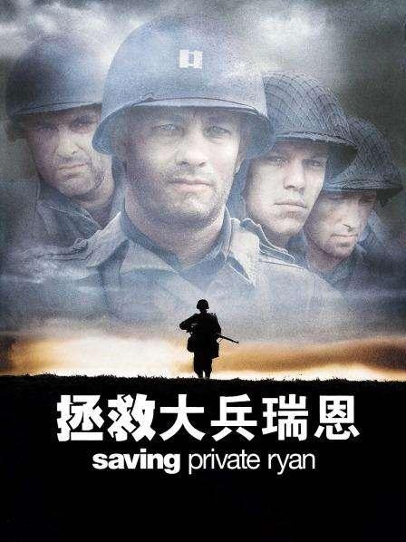 最经典的战争电视剧排行榜前十名（最详尽的著名战争电影电视剧名单大全）(11)