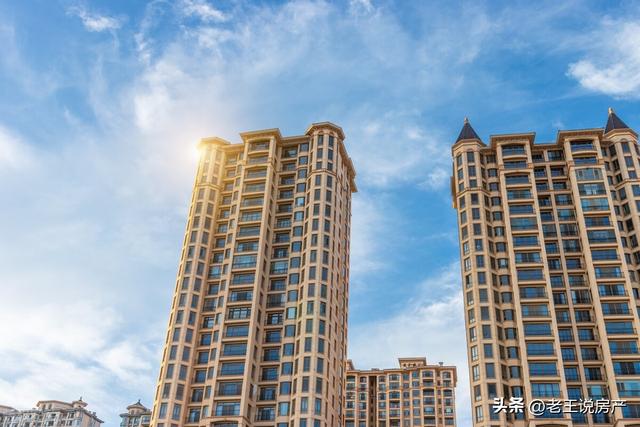 房价大涨即将结束的数据（明年起降价潮）(1)