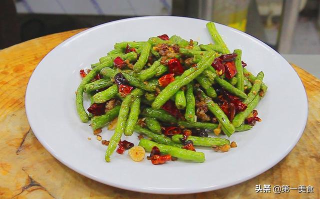 干煸四季豆的10种做法(饭店大厨教你炒干煸四季豆)(9)