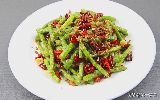 干煸四季豆的10种做法(饭店大厨教你炒干煸四季豆)(10)