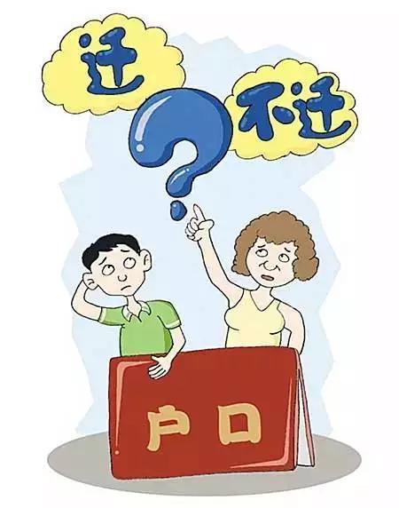 高考10大注意事项一定要忽略(记得准备好这几样东西)(5)