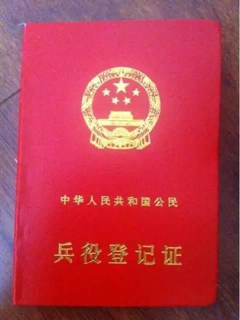 高考10大注意事项一定要忽略(记得准备好这几样东西)(4)