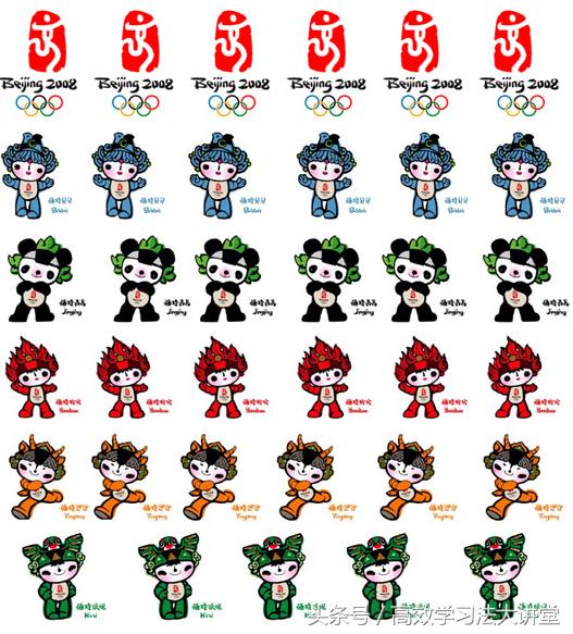 3d连线视觉图(神奇的3D图你会看吗)(2)