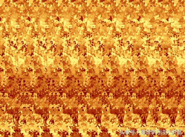 3d连线视觉图(神奇的3D图你会看吗)(7)