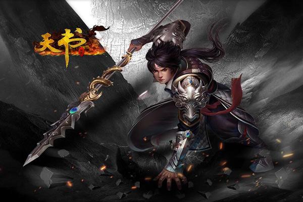 3d画面的网页游戏推荐(盘点画面精美的网页游戏)(3)