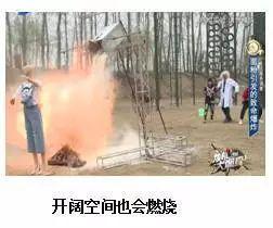 粉尘爆炸到底有多严重（一张图了解粉尘爆炸的危害性）(8)