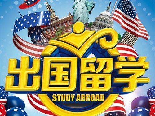 高考落榜生能上什么学校（高考落榜后自费上大学）(2)