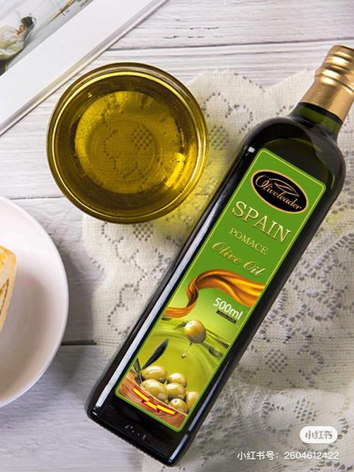 橄榄油的作用(有哪些作用呢)