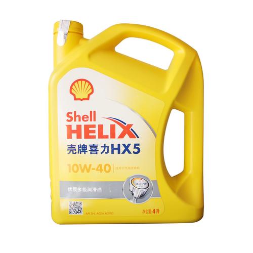 壳牌喜力hx5价格5W30(壳牌喜力机油价格表)