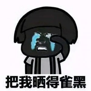 ​3个美白小技巧每天5分钟轻松有效（简单4步轻松美白方式）