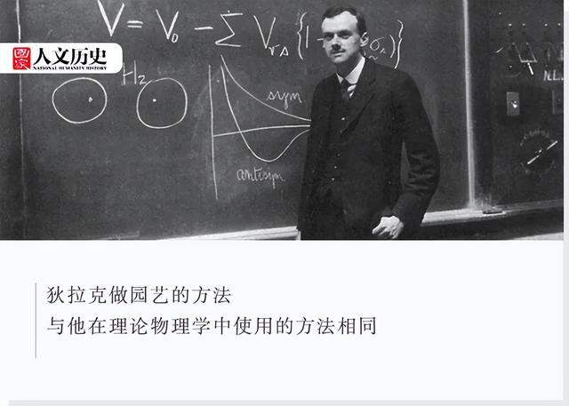 二战中的谢尔曼(他是谢尔顿的原型)(1)