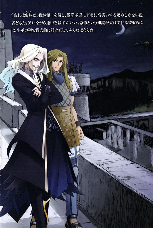 fateapocrypha对战最强英雄(Apocrypha历史人物最全介绍)(24)