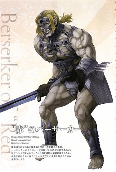 fateapocrypha对战最强英雄(Apocrypha历史人物最全介绍)(8)