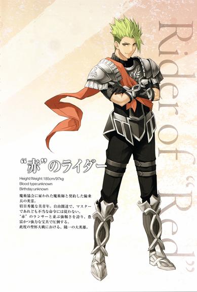 fateapocrypha对战最强英雄(Apocrypha历史人物最全介绍)(6)