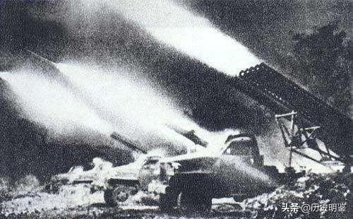 二战使用的火箭炮(二战终极武器喀秋莎火箭炮)(9)