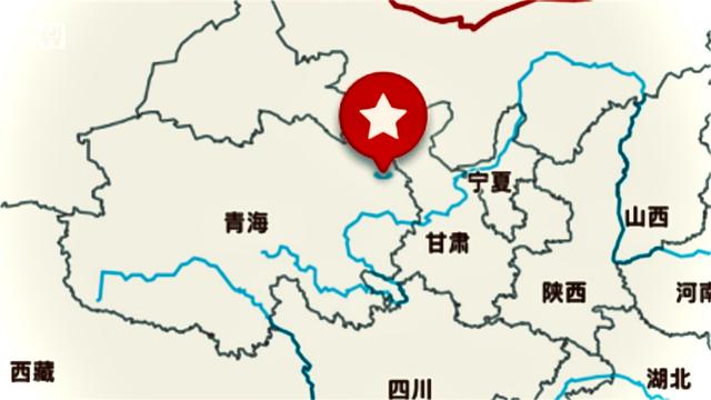 青海最严重地震历史记录(青海一夜地震10次)(3)