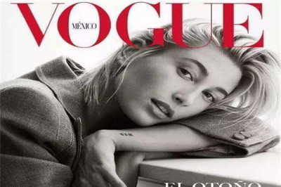 ​世界十大时尚杂志排行榜：《昕薇》上榜，《vogue》居榜首