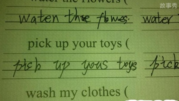 网络图片(侵删)