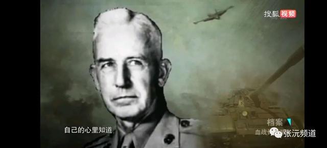 长津湖战役多久结束的（双方都不愿回忆的痛苦）(15)