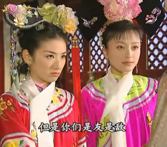 还珠格格第三部知画和永琪道别（再看还珠格格3终于知道）(17)