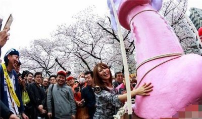 ​日原奇葩节日“丁丁节” 一年一度爱的奇祭（日原风尚）