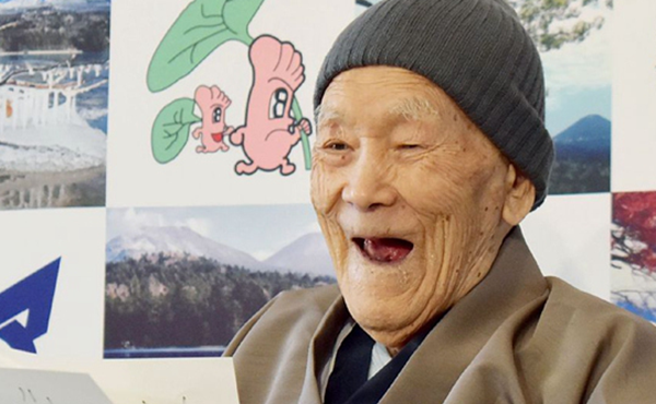 野中正造 吉尼斯认证寰球最长命男性死(享年113岁)