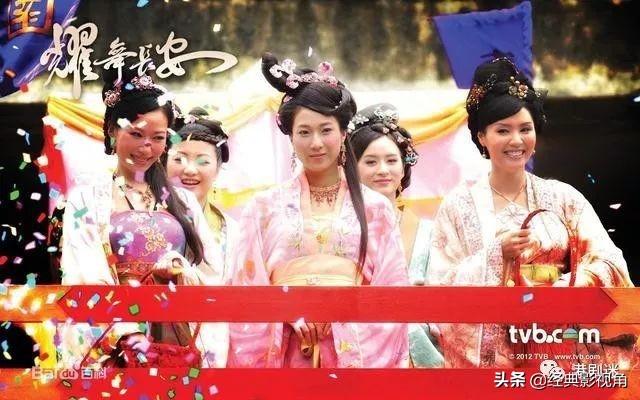 欧阳震华的经典电影（6年前这部TVB古装恩仇喜剧）(9)