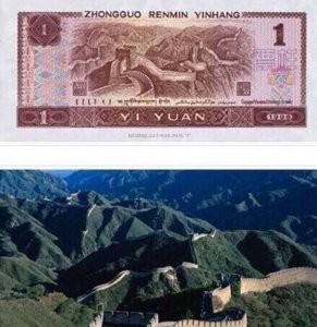 ​群众币背后的景点大整治 你熟悉几个