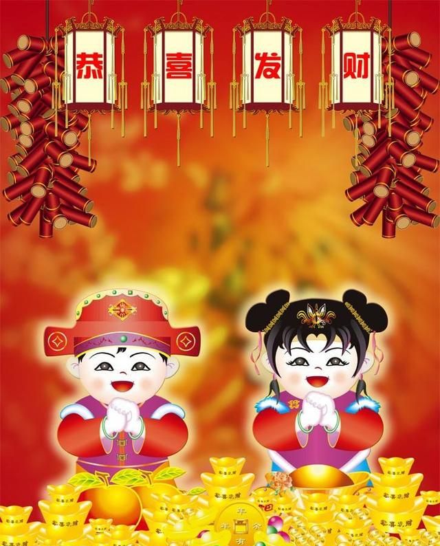 春节的传统习俗，春节的一种传统习俗？图4