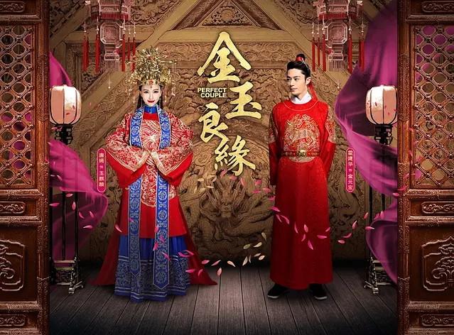 霍建华和唐嫣的爱情电视剧（大家还记得唐嫣）(1)