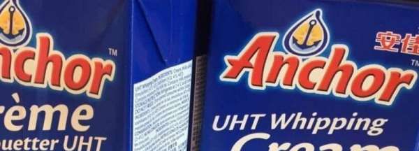 安佳奶油怎么打发,安佳淡奶油怎样打发定型好图8