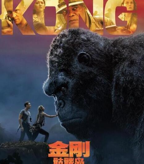 莆田万达影城购票（莆田万达影城邀东南网网友10元观看3D电影）(1)