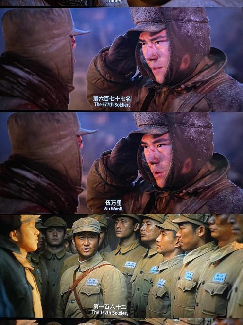 长津湖之水门桥详细简介 长津湖之水门桥定档大年初一