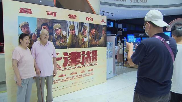 长津湖背后的历史有哪些(一段不容忘却的历史)(7)