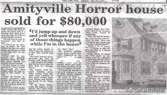 最诡异的驱魔仪式（人类历史真的告别）(18)