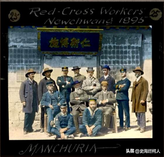 国际红十字会历史简介(从舶来品到本土化)(2)