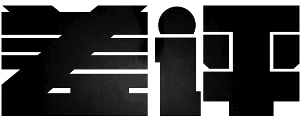 nba球星评价蔡崇信（蔡崇信成了NBA历史级大冤种）(1)