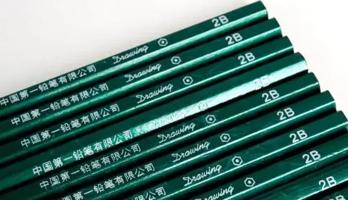 hb和2b铅笔的区别,铅笔hb和2b分别是什么意思,幼儿园孩子用图5